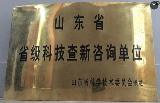 1751274072855.jpg